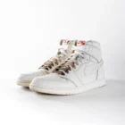 lacets de couleurs dégradés Chococo marron de la marque Sweetlaces sur une paire de Nike Air Jordan 1 High